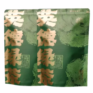 英德绿茶岩背绿茶